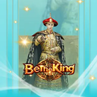 Be The King